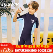 TOSWIM儿童连体泳衣长袖游泳衣防晒舒适冲浪服浮潜速干保暖潜水服温泉 海洋之心【保暖质轻 防晒速干】 115-125(6-7岁)