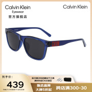 Calvin Klein【太阳镜】CK墨镜时尚复古街拍太阳镜男女驾驶出游墨镜CKJ20643SA 400