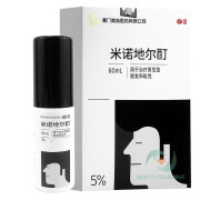 美商 米诺地尔酊60ml 1盒装