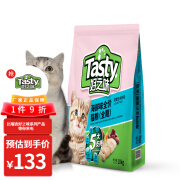 好之味猫粮 好之味海鲜味猫粮10kg 海鲜味 低盐 成猫幼猫全期猫粮