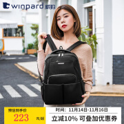 WINPARD/威豹双肩包女韩版时尚百搭休闲牛津布女士双背包潮流电脑双背包 黑色