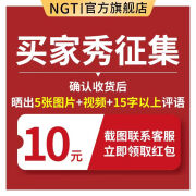 NGTstyle花瓣垫人体工学靠椅办公室久坐不累护腰神器旋磁学生矫正背靠美臀 【赠品】3张图+小视频领10红包