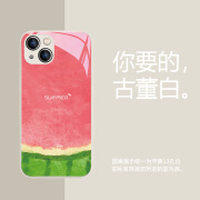 ELEMENTCASE适用iphone13手机壳夏日西瓜苹果15promax夏天iphone14创意12mini小清新11高级感xsmax 玻璃古董白西瓜BL83407H 其他手机型