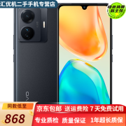 vivo S15e 二手手机 5G 5nm高跑分芯片 5000W超质感 美颜拍照游戏手机 萤石黑  12GB+256GB【店长推荐95新】