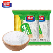 佳霖玉米淀粉100g 勾芡生粉烘焙原料调味品 100g*2袋