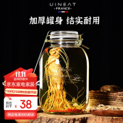 游驿（UINEAT）玻璃泡酒专用瓶密封罐家用酿酒坛8斤泡酒容器赠不锈钢酒提