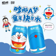 珍珍【新品】哆啦A梦联名款荔枝味汽水饮料气泡水330ml罐限量 珍珍【哆啦A梦】*6罐