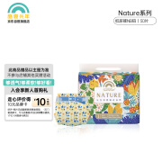 盛夏光年 nature山茶花婴儿纸尿裤NB码30片(5kg以下)新生儿超薄尿不湿