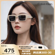 Calvin Klein【太阳镜】CKJ复古小框墨镜显脸小时尚潮流街拍出游ins风太阳眼镜 CKJ23602S_260复古杏色