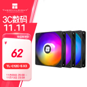 Thermalright(利民) TL-C12C-S X3 黑色argb12cm机箱幻彩低噪风扇ARGB 4PIN PWM 1550转速 三连包