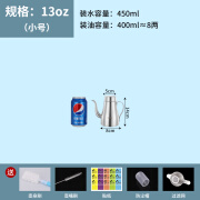 优菡舍油壶304不锈钢油罐壶厨房家用油瓶小过滤油渣壶装油容器漏油神器 8两装足量13九州+滤网 礼包4件