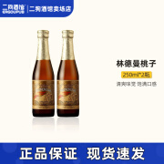 林德曼（Lindemans）比利时原瓶进口精酿果啤 女士啤酒果味精酿啤酒 桃子 250mL 2瓶