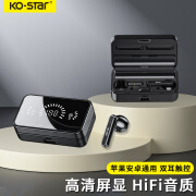 KO-STAR 无线蓝牙耳机降噪入耳式触控音乐游戏运动超长续航耳机适用于苹果oppovivo通用 雅致黑【高清数显+9D音效】