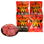 张飞牛肉四川成都特产阆中牛肉大块佐餐熟食卤牛肉 五香张飞牛肉4袋 464g