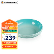 酷彩（Le Creuset）轻虹霓彩系列 家用餐具水果餐具餐盘 圆形盘 20厘米圆形盘青羽色 20cm