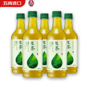 麒麟日本进口Kirin麒麟生茶绿茶小瓶无糖0脂0卡茶饮料 525mL*5瓶/箱 2024年8月新日期