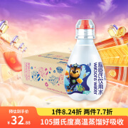 屈臣氏（Watsons）汪汪队饮用水200ml*12瓶整箱儿童水蒸馏水纯净水