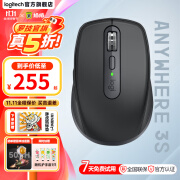 罗技（Logitech）MX Anywhere3/3S鼠标无线蓝牙双模鼠标办公充电优联跨计算机 MX Anywhere 3S 石墨黑 准新-拆封盒装