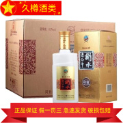 衡水老白干产地直发 衡水老白干 老白干香型纯粮食白酒 500mL 6瓶 老酿坊 62度