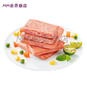 美珍香【新品】美珍香午餐肉早餐三明治专用即食肉片单独包装400g/盒 原味 午餐肉