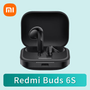 小米MIUI/小米 Redmi Buds 6S无线蓝牙耳机小米耳机半入耳通话降噪 子夜黑