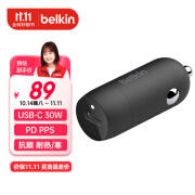 贝尔金（BELKIN）Type-C车载充电器 30W苹果PD快充 点烟器转换充电插头