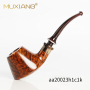 木香（MUXIANG）木香石楠木烟斗火焰山桌斗瑞典大师纯手工制作男士实木过滤烟斗 aa20023h1c1k