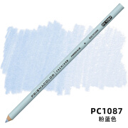 PRISMACOLOR霹雳马彩色铅笔150色单支油性彩铅成人大学生专用手绘铅笔美术绘画彩铅 PC1087粉蓝色