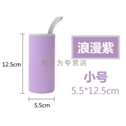 杯套 保护套 通用保温杯玻璃杯隔热防烫带提绳水杯套 350ml-500ml 紫色 小号浪漫紫