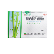 [杨济生] 复方鲜竹沥液 10ml*10支/盒 10盒