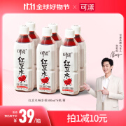 可漾 张若昀同款风味饮料无糖0卡零糖运动饮用饮品500ml*6瓶整箱 1箱装【500ml*6瓶】