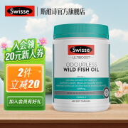 Swisse 无腥味野生鱼油软胶囊Omega-3 1000mg400粒/瓶 海外进口 鱼油1000mg