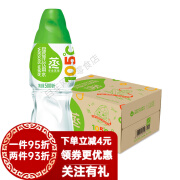 屈臣氏 WATSON'S(3箱)屈臣氏蒸馏水500ml*24瓶*3箱饮用水整箱敷脸补水办公 (500ml*24瓶)*3箱