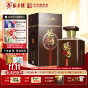 张弓大汉国运G3 浓香型白酒 52度 500ml*1瓶 单瓶装