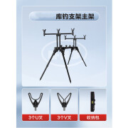 邃囍新款库钓水库多用欧式远投库钓支架炮台折叠抛竿架可配报警器 3头库钓支架【标配】