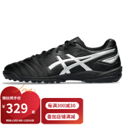 asics亚瑟士足球鞋DS LIGHT CLUB TF碎钉宽脚人造草运动1103A112 DS LIGHT CLUB1103A112-001 40.5