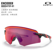 Oakley Encoder跑步运动眼镜/运动太阳镜山地公路自行车骑行眼镜 9472F01哑黑框谱锐智公路红片