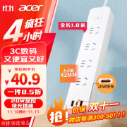 acer宏碁20W PD快充插座/插排/排插/插线板/多功能插座 Type-C+USB+4位总控1.8米OCB290