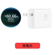 适用华为Nova5pro充电器MAX40W快充Nova5手机5G充电器nova5se充电头5A充电线nova5pro nova6/Pro/SE专用40W【充电头】