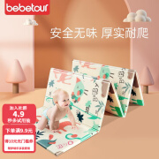 BEBETOUR 儿童折叠垫宝宝玩耍爬行垫卡通图案垫子可折叠加厚垫 丛林乐园197*148*1CM厚