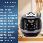 福库（CUCKOO）CUCKOO福库进口IH电饭煲家用多功能3升小型智能预约电饭锅 1-4人H 3L 黑色+银色 /1-4人