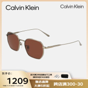 Calvin Klein【太阳镜】CK李彩玟明星同款钛金属绿色大框显脸小墨镜CK24109SLB 070