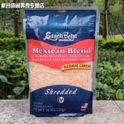 意森蓓尼（ESSENBENE FINE FOODS） Mexican cheese美国进口意森蓓尼披萨 Mexican墨西哥碎 226g