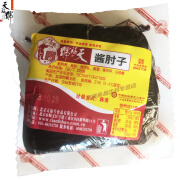 风鲜仓酱肘子 猪头肉半斤左右北京特产酱肉 240g 其它 酱猪头肉