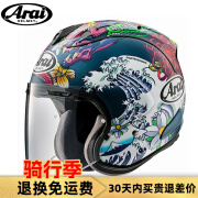 Arai VZ-RAM 3/4摩托车头盔半盔机车四分之三男女摩托骑行安全SG-Z盔 VZ-RAM 东瀛龙蓝 XL