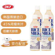 OKF韩国进口 奶味米露植物饮料无麸质浓缩米汁 早餐伴 500mL 4瓶 低糖奶味米露*