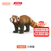 思乐（Schleich S）仿真野生动物模型玩具儿童收藏摆件生日礼物 小熊猫