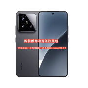 MI咨询现金优惠小米15 旗舰系列全新正品 5G手机 徕卡影像Xiaomi15 小米15黑色 12GB+512GB