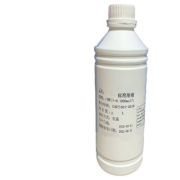 稀硫酸标准溶液化学实验专用滴定用H2OS4标准溶液 0.1 0.5 1.0mol 2N(500ML)