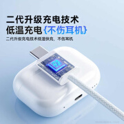 博音airpods4充电线苹果蓝牙耳机数据线专用pro2通用充电器线无线双typec接口usb转type c 1米【USB转Type-C】快充|不伤耳机